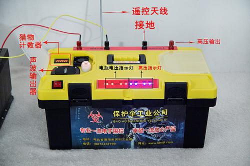 引诱捕杀一体式野猪防治机器、捕猎机器