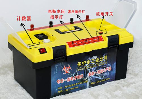 自动放电型号野猪防护机器/捕猎机器